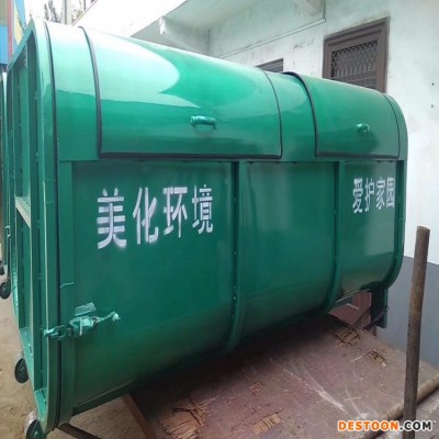 勾臂式垃圾桶 远景机械专业镀锌板防锈垃圾桶 3方4方5方台式垃圾桶120