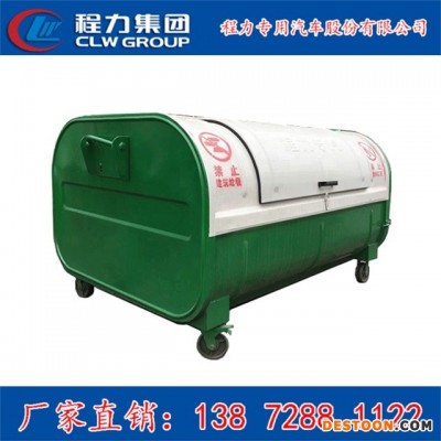 程力垃圾厢 勾臂式垃圾箱拉臂垃圾箱车载垃圾箱支持定制价格不贵