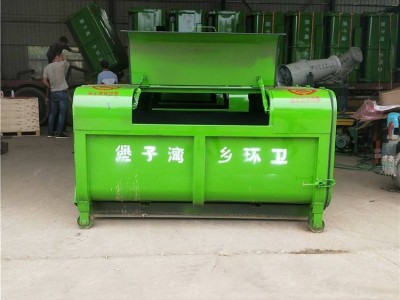 垃圾箱价格直销定做2方3方5方户外垃圾箱勾臂垃圾箱