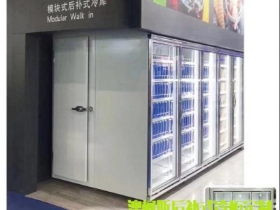 711便利店后补式冷柜定制后开门冷柜便利店冷柜后补式冰柜大容量冷藏柜