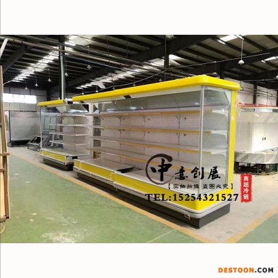 中意创展-展示柜点菜柜冷藏柜保鲜柜冰柜串串火锅商用冷藏风幕柜