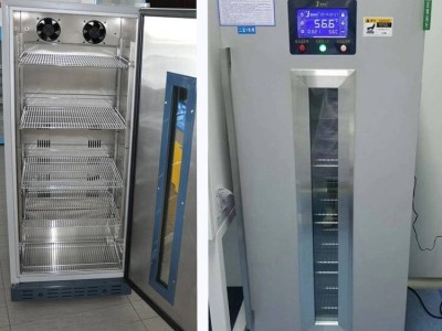 福意联样品冷藏柜FYL-YS-430L图1