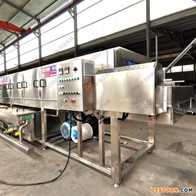 和正 周转筐清洗机 肉类加工托盘清洗机 热碱水循环式洗碗机  可定制
