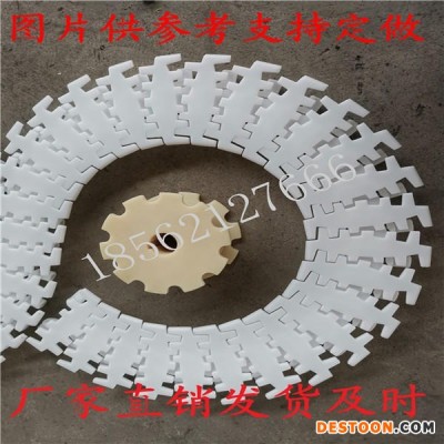 塑料转弯网带专业定制，罐头生产线链板生产加工，洗碗机除渣链板常用规格