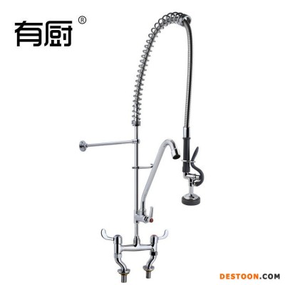 有厨高压冷热水龙头现货批发 广东厂家厨房洗碗机高压花洒铬色水龙头混水台式预冲洗