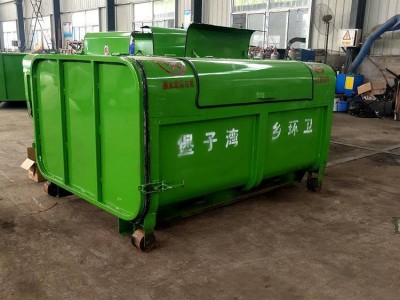 户外环卫垃圾箱钩臂垃圾箱三方垃圾箱厂家直销