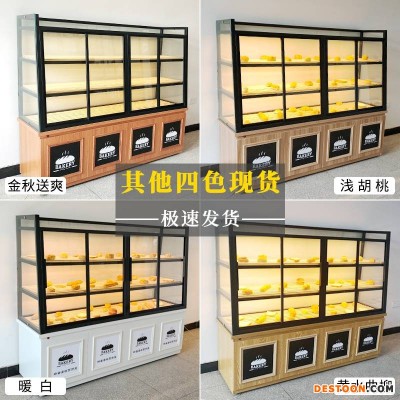 江苏面包展示柜糕点冷藏柜工厂定制