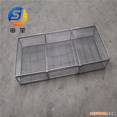 河北省申举生产定制耐腐蚀零件盛放不锈钢编织网筐零件清洗筐洗碗机水池杂质过滤网 下水道滤网控油网炸筐
