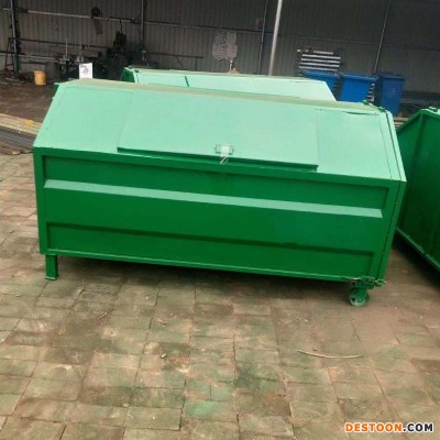 临汾户外垃圾箱车载垃圾箱大型3方垃圾箱勾臂式垃圾箱厂家