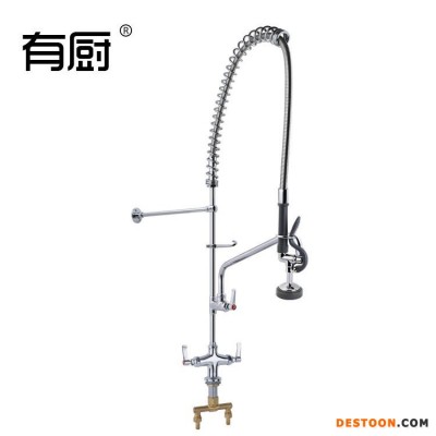 坐台双温高压花洒 商厨配套洗碗机花洒弹簧抽拉水龙头常规冷热出水阀厂家生产