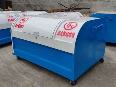 生产厂家供应车载垃圾箱垃圾箱户外勾臂式垃圾箱