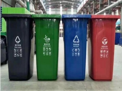 北京塑料垃圾桶 分类垃圾桶 挂车垃圾桶 240升塑料垃圾桶 德中宝牌2400垃圾桶通用款