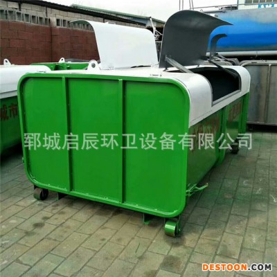 启辰环卫垃圾箱价格大型垃钩臂垃圾箱厂家户外可移动铁质垃圾箱图片