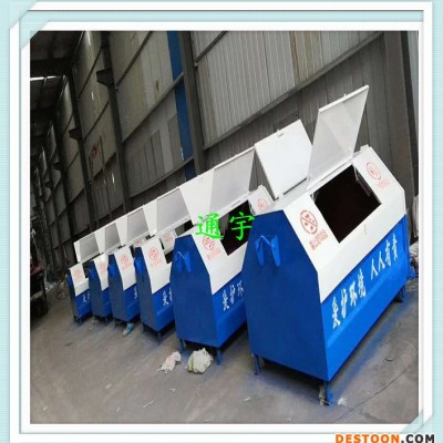 四川垃圾箱方形垃圾箱勾臂垃圾箱出售运营