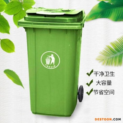 河南分类垃圾桶 户外垃圾桶分类垃圾桶  臻力 垃圾分类垃圾桶 企业分类垃圾桶 工业垃圾桶分类 四分类垃圾桶厂家批发