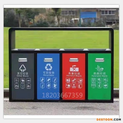 郑州鼎豪 不锈钢分类垃圾桶 分类垃圾桶 垃圾桶厂家 垃圾桶价格 两分类垃圾桶