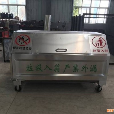 云南 勾臂垃圾箱 镀锌板垃圾箱 勾臂垃圾箱厂家质保