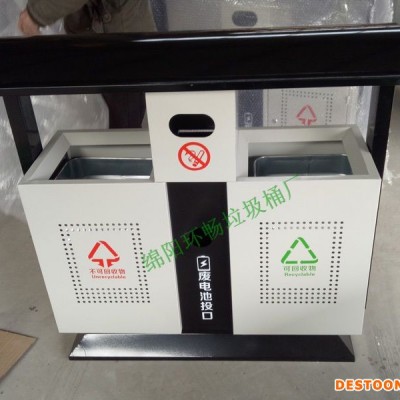 钢板材质垃圾箱 户外垃圾箱 环保大号垃圾桶产品供应 小区垃圾箱