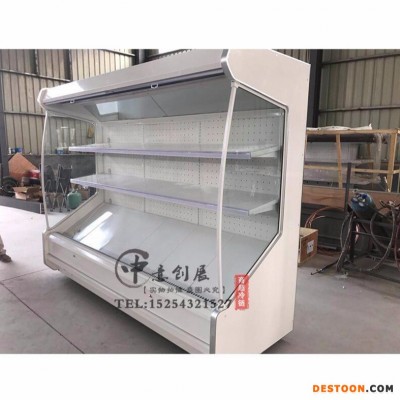 中意创展-麻辣烫展示柜风幕柜商用冷藏柜点菜柜串串冒菜立式冷冻柜