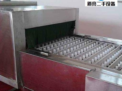 道亮二手设备 全自动洗碗机 二手设备 清洗设备商用洗碗机 二手全自动带杀菌消毒洗碗机