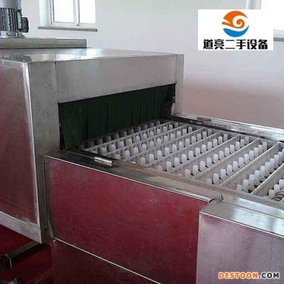 道亮二手设备 全自动洗碗机 二手设备 清洗设备商用洗碗机 二手全自动带杀菌消毒洗碗机