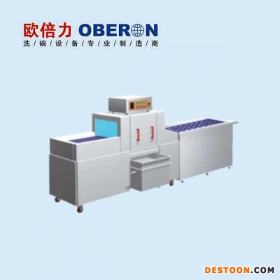 酒店洗碗机品牌 欧倍力自动洗碗机图片