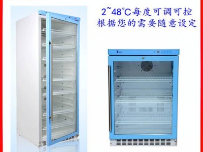 手术室标本柜 标本冷藏柜图1