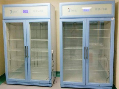 福意联样品冷藏柜FYL-YS-138L图1
