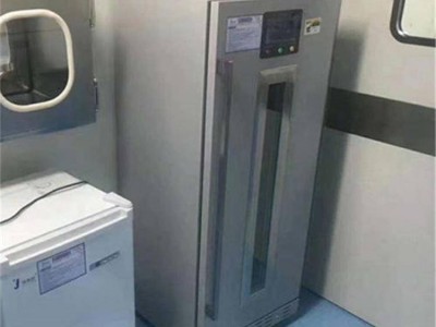 福意联样品冷藏柜FYL-YS-50LK图1