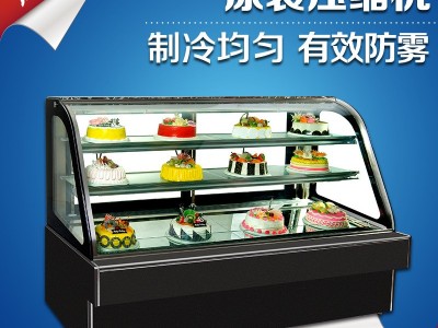 厂家直销双弯型冷藏蛋糕柜 冷藏柜风冷保鲜柜圆弧蛋糕展示柜 商用