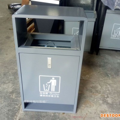梓潼县城垃圾箱 楼盘用的垃圾箱 专业生产物业小区垃圾箱 金属垃圾箱