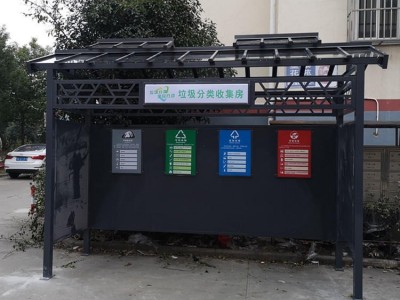 爆新款垃圾分类亭 分类垃圾箱 广告分类垃圾箱 智能分类垃圾箱 垃圾分类回收箱
