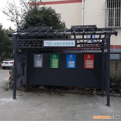 爆新款垃圾分类亭 分类垃圾箱 广告分类垃圾箱 智能分类垃圾箱 垃圾分类回收箱