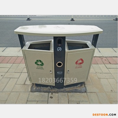 鼎豪 户外分类垃圾桶 垃圾桶 垃圾桶价格 垃圾桶厂家 垃圾桶定制 果皮箱电话