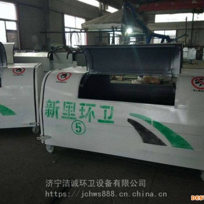 大型垃圾箱钩臂式垃圾箱铁质垃圾箱