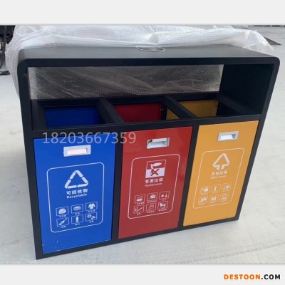 鼎豪机械 户外分类垃圾桶 多分类垃圾桶 垃圾桶生产厂家 垃圾桶定制 分类垃圾桶价格