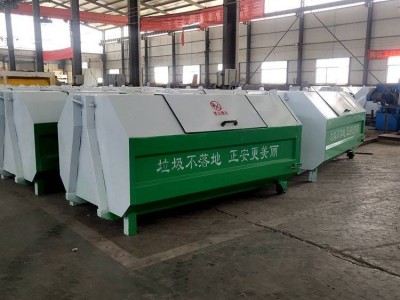 3方勾臂车垃圾箱农村环卫设备垃圾箱大号铁皮垃圾箱