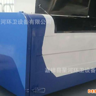 垃圾车专用垃圾箱订做垃圾收集箱铁板垃圾箱