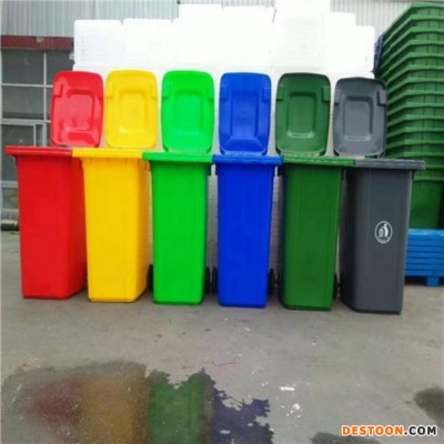 垃圾分类垃圾桶 户外垃圾桶果皮箱 户外垃圾桶环保垃圾桶  星奥体育