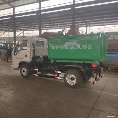 新村庄工厂用钩臂式垃圾箱环卫物业景区厨余垃圾移动式大型垃圾箱配套垃圾车