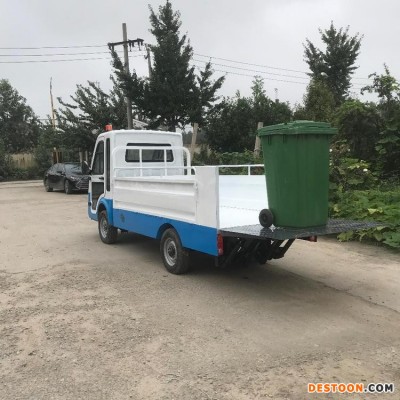垃圾桶尾板车 泰运 大型垃圾桶清运车 垃圾桶清运车价格 价格便宜