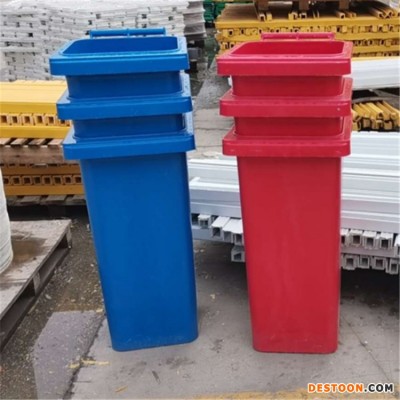 垃圾箱价格 垃圾箱批发厂家 亚盛
