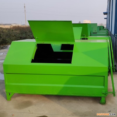 环卫村庄垃圾厨余用移动式垃圾箱配套垃圾车物业乡镇用钩臂式大型垃圾箱