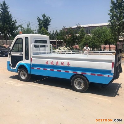 厂区垃圾桶清运车 泰运 新能源垃圾桶清运车 可定制垃圾桶清运车 新旧齐全