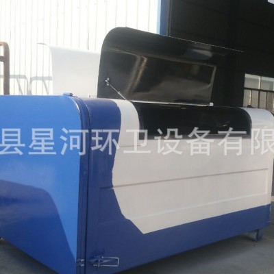 垃圾箱 钩臂式垃圾车专用垃圾箱 垃圾收集池垃圾收集转运