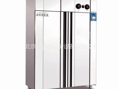 美厨消毒柜MC-2 美厨商用消毒柜热风循环高温商用消毒柜