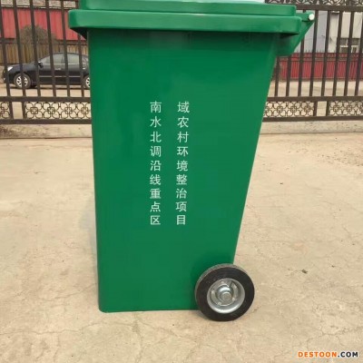 山西分类垃圾桶 镀锌板垃圾桶 不锈钢分类垃圾桶 玻璃钢分类果皮箱  津环亚牌  各种号齐全。