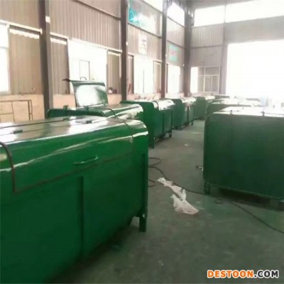 3立方户外钩臂式垃圾箱价格 环卫垃圾箱新农村小区移动垃圾搜集厢