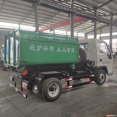 新村庄工厂钩臂式垃圾箱环卫物业景区垃圾清洁移动式大型垃圾箱配套垃圾车