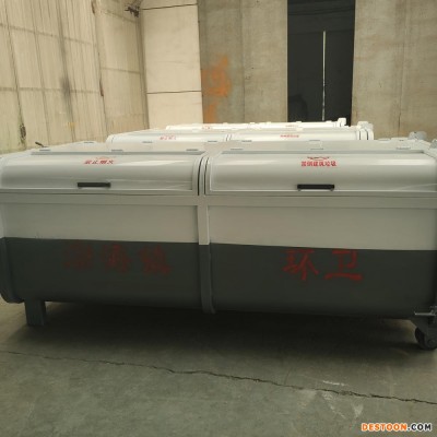 环卫用钩臂式垃圾箱物业工厂可移动式大型垃圾箱配套垃圾车